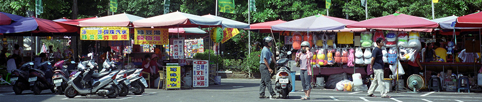 A photograph taken in Tainan, Taiwan  on May 18, 2002 that is being for used for Taiwan Photogallery Set F