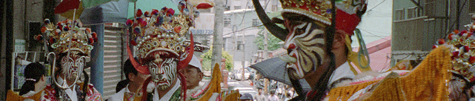 A photograph taken during the Matsu Festival - Taipei, Taiwan May 4, 2002 that is being for used for Taiwan Photogallery Set B