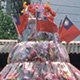 Taiwan – May 4, 2002 (© P.J. Stewart & A.J. Strathern Archive)